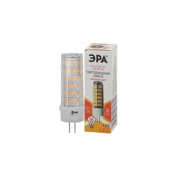 Лампа светодиодная LED JC-5W-12V-CER-827-G4 (диод капсула 5Вт тепл G4) (20/500/21000) ЭРА Б0049087