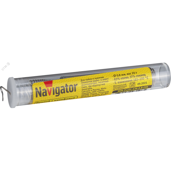 Припой 93 108 NEM-Pos01-63K-0.8-F20 (ПОС-63, колба, 0.8 мм, 20 гр) Navigator Group 93108
