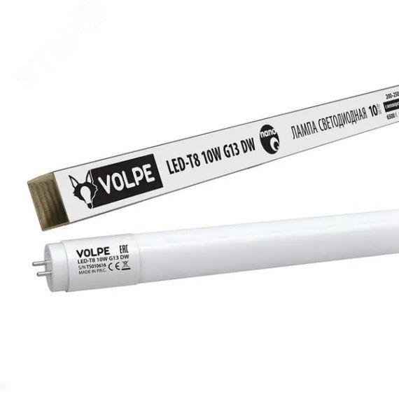Лампа светодиодная LED-T8-10W/DW/G13/FR/FIX/N матовый рассеиватель. Дневной свет. Цоколь G13 неповоротный. ТМ Volpe. Uniel UL-00001455