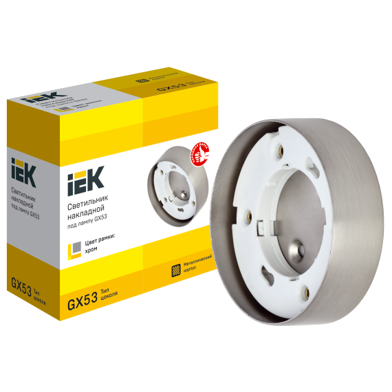 Светильник 4113 накладной под лампу GX53 хром IEK