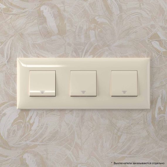 Рамка "Avanti", "Ванильная дымка", 3 поста (6 мод.)