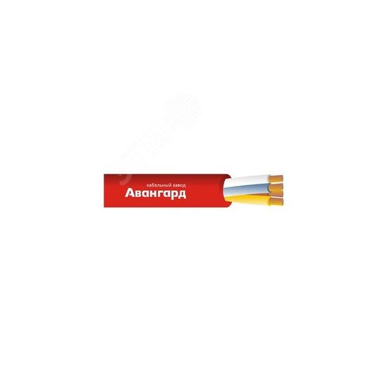 Кабель КПСВВнг-LS 2x2x1.5 Авангард УТ0006502