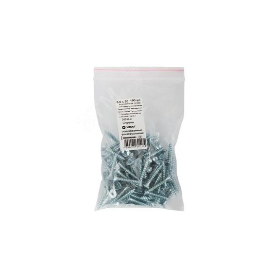 Шуруп универсальный 5х30 потайная головка, остроконечный, оцинкованный (100шт) ХВАТ 20530-0