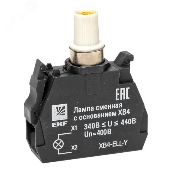Лампа сменная c основанием XB4 желтая 400В PROxima EKF XB4-ELL-Y