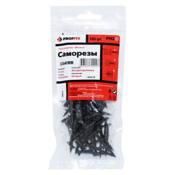 Саморез СГМ 3,5х41 усиленный (TWN) (90 шт) - пакет PRO Tech-Krep 146478