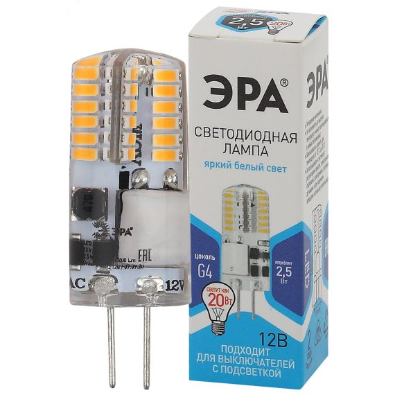 Лампа светодиодная LED-JC-2 5W-12V-SLC-840-G4 (диод капсула 2,5Вт нейтр G4) (20/500/24500) ЭРА Б0049090