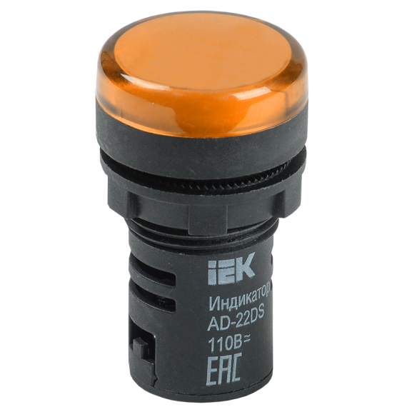 Лампа AD22DS(LED)матрица d=22мм желтый 36В AC/DC IEK