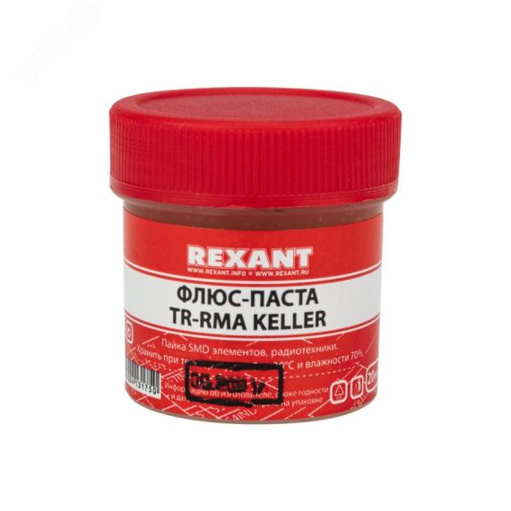 Флюс для пайки, паста TR-RMA KELLER, 20 мл, банка REXANT 09-3691