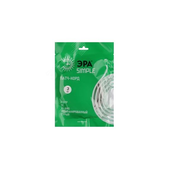 Патч корд SIMPLE F/UTP экранированный 3м категория 5e ЭРА Б0051383