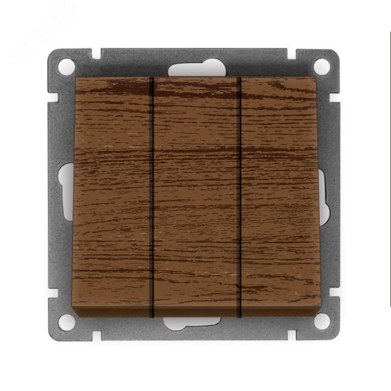 Выключатель трехклавишный серия Афина, с/у, 10А, 220В, венге (еврослот) Универсал A0043-V