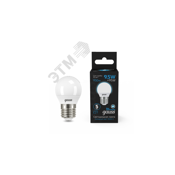 Лампа светодиодная LED 9.5 Вт 950 лм 6500К AC150-265В E27 шар P45 холодная  Black Gauss Gauss 105102310