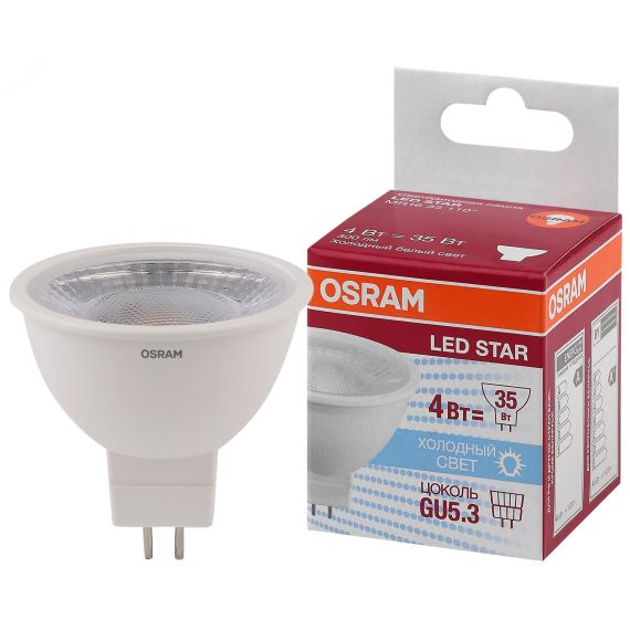 Лампа светодиодная LED 4Вт GU5.3 4000К 300лм 230V FR MR16 (замена 50Вт) OSRAM LS LEDVANCE 4058075480438