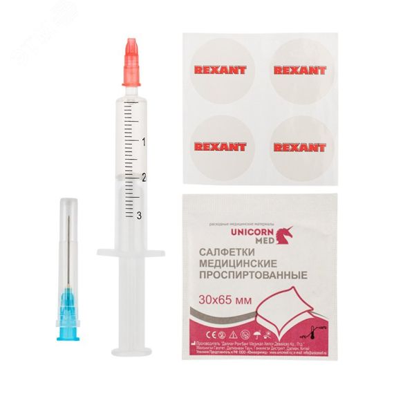 Смазка для кулеров SX-2 шприц 2 мл REXANT 09-3982