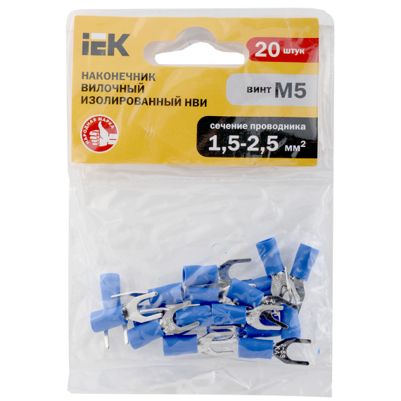 Наконечник НВИ 2-5 вилка 1,5-2,5мм (20шт/упак) IEK
