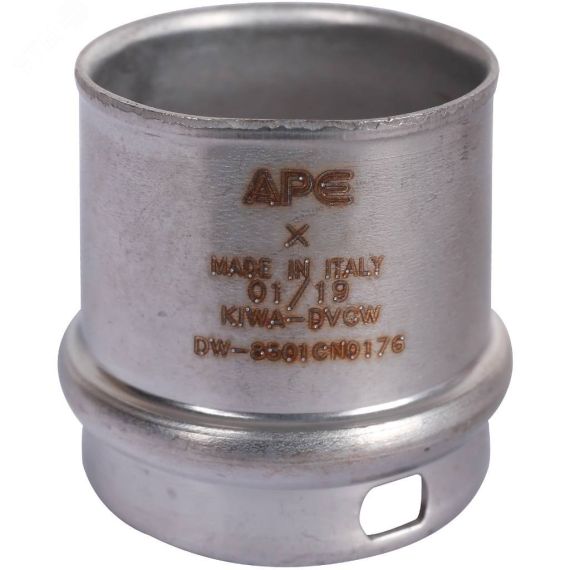 Гильза монтажная 26 для металлопластиковых труб STOUT SFP-0019-000018