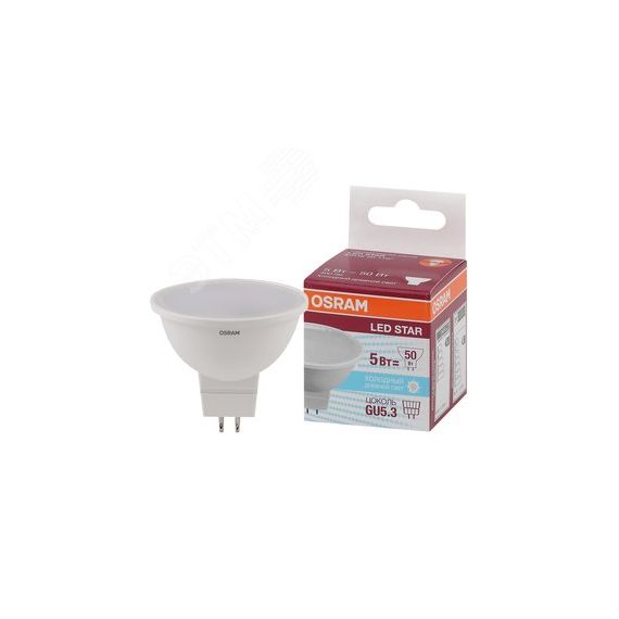 Лампа светодиодная LED 5Вт GU5.3 6500К 400лм 230V FR MR16 (замена 50Вт) OSRAM LS LEDVANCE 4058075480520