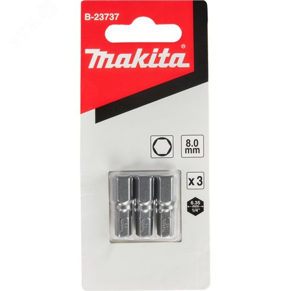 Насадка бита HEX8.0, 25 мм, C-form, 3 шт. Makita B-23737