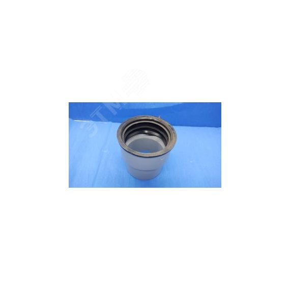 Переход с чугуна на пластик 110x124 вн.канализ. с манжетой (60) VALFEX 23124110М