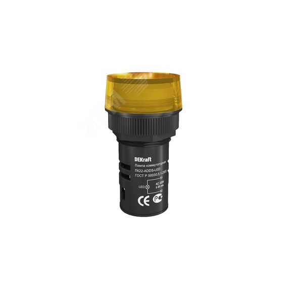 Лампа ADDS 22мм желтая LED 220В SE (Dekraft) 25004DEK