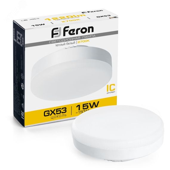 Лампа светодиодная LED 15вт GX53 теплый таблетка FERON LB-454