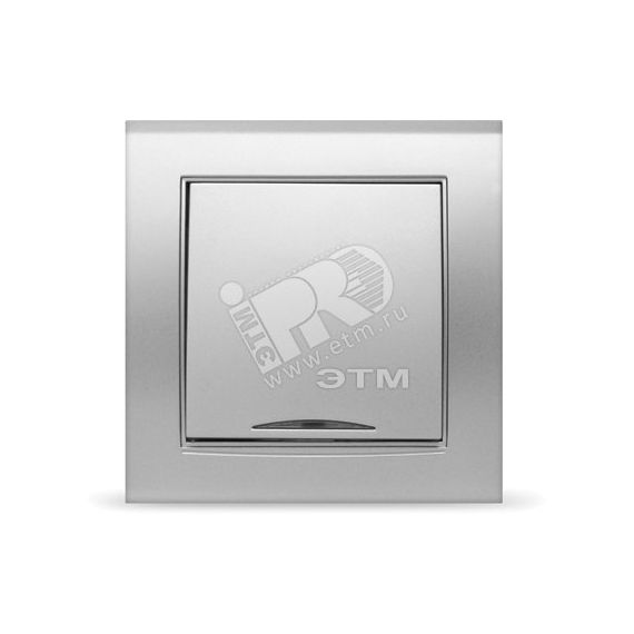 Выключатель Бриллиант одноклавишный с подсветкой серебро Универсал 7949643