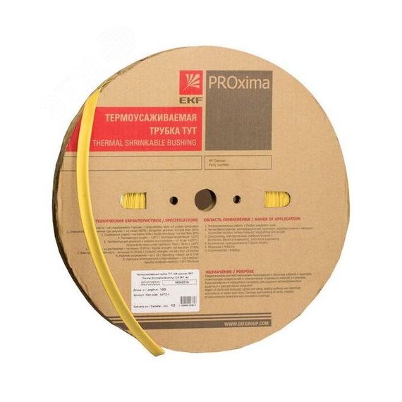 Трубка термоусаживаемая ТУТ нг 30/15 желтая рулон PROxima EKF tut-30-y