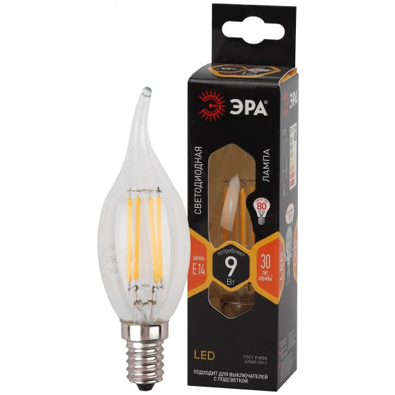 Лампа светодиодная F-LED BXS-9W-827-E14 (филамент, свеча на ветру, 9Вт, тепл, E14) (10/100/4000) ЭРА Б0047003