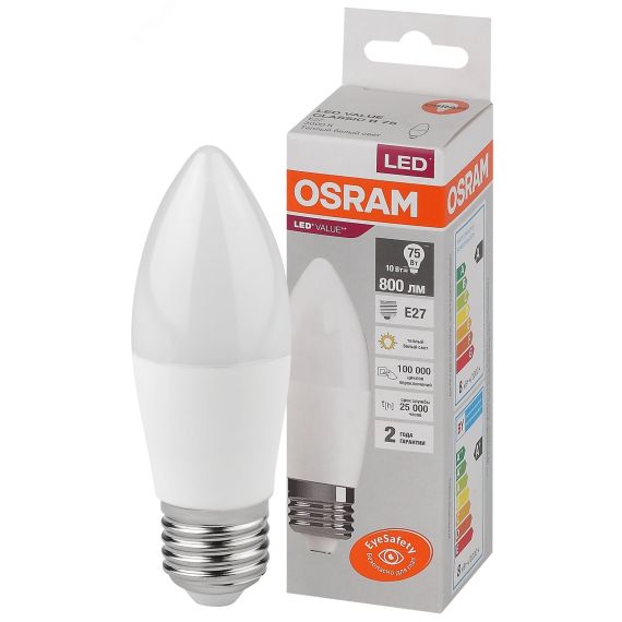 Лампа светодиодная LED 10 Вт E27 3000К 800Лм свеча 220 В (замена 75Вт) OSRAM LEDVANCE 4058075579538