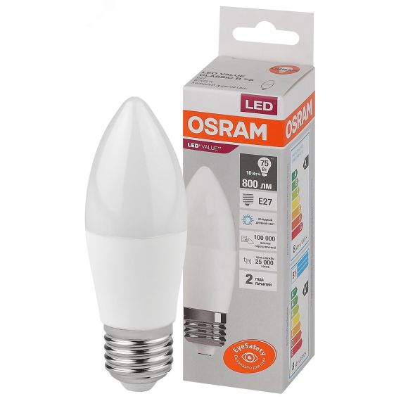 Лампа светодиодная LED 10 Вт E27 6500К 800Лм свеча 220 В (замена 75Вт) OSRAM LEDVANCE 4058075579590