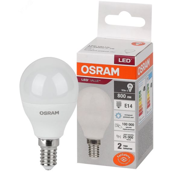 Лампа светодиодная LED 10 Вт E14 6500К 800Лм шарик 220 В (замена 75Вт) OSRAM LEDVANCE 4058075579774