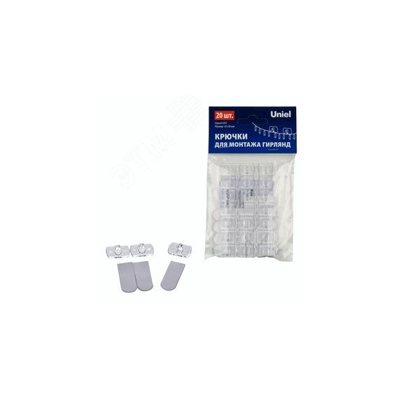 Крючки для монтажа гирлянд Набор из 20 шт Прозрачные UCC-Y11 CLEAR 020 POLYBAG  ТМ Uniel Uniel UL-00009937