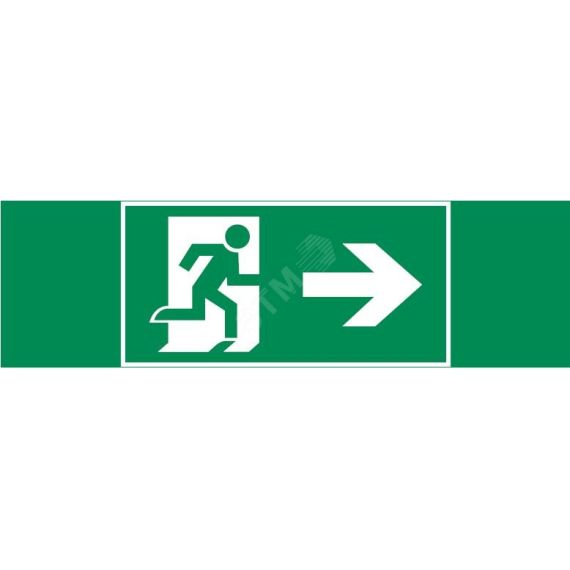 Пиктограмма ФИГУРА / СТРЕЛКА ВПРАВО 310х90мм для аварийно-эвакуационного светильника Basic IP65 ВАРТОН Вартон V5-EM02-60.002.022