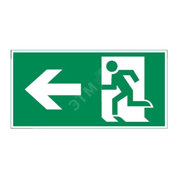 Пиктограмма ФИГУРА/СТРЕЛКА ВЛЕВО 300х150мм для авар-эвакуац св-ка Vision/IP65 Basic Вартон V5-EM03-60.003.019