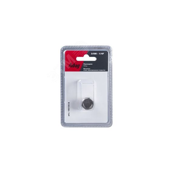 Переходник 3/8''M на 1/4''F блистер 1 шт Fubag 180190 B