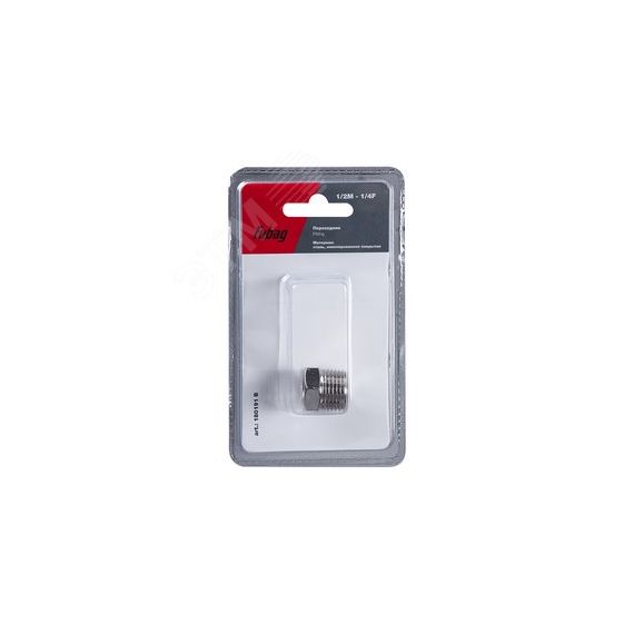 Переходник 1/2''M на 1/4''F блистер 1 шт Fubag 180191 B