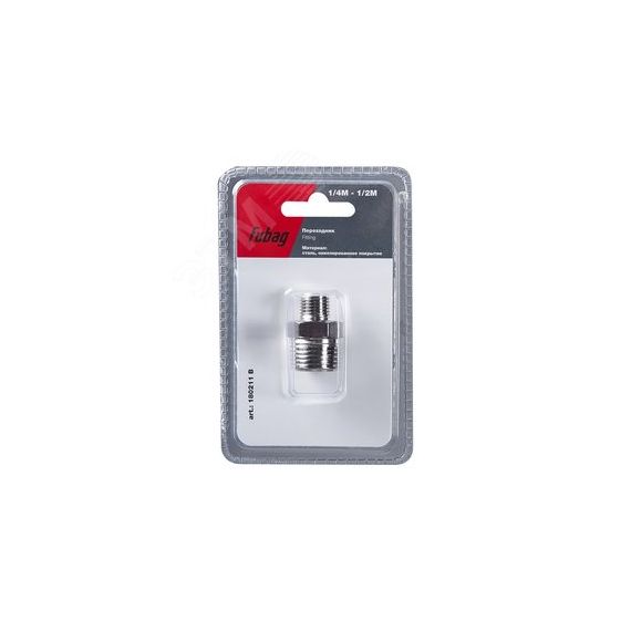 Переходник 1/4''М на 1/2''M блистер 1 шт Fubag 180211 B