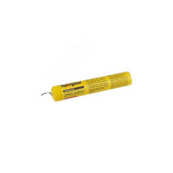 Припой NEM-Pos04-61K-1-F10 Navigator Group 93717