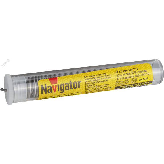 Припой 93 102 NEM-Pos01-63K-1.5-F10 (ПОС-63, колба, 1.5 мм, 10 гр) Navigator Group 93102