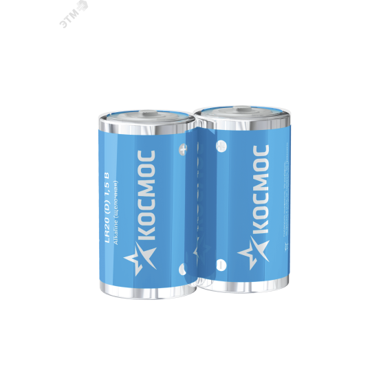 Батарейка  LR20 (D) 1.5V Alkaline 2S в шринке, КОСМОС KOCLR20MAX2S