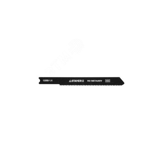 Пилки для лобзика U118A STAYER 15998-1,4