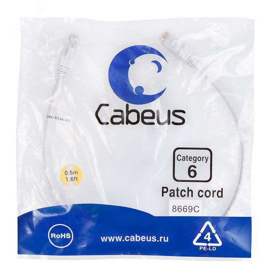 Патч-корд U/UTP, категория 6, 2xRJ45/8p8c, неэкранированный, белый, PVC, 0.5м Cabeus PC-UTP-RJ45-Cat.6-0.5m-WH