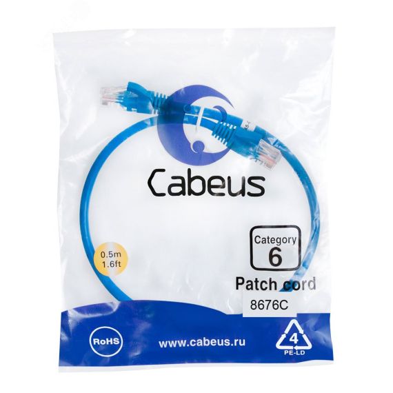 Патч-корд U/UTP, категория 6, 2xRJ45/8p8c, неэкранированный, синий, PVC, 0.5м Cabeus PC-UTP-RJ45-Cat.6-0.5m-BL