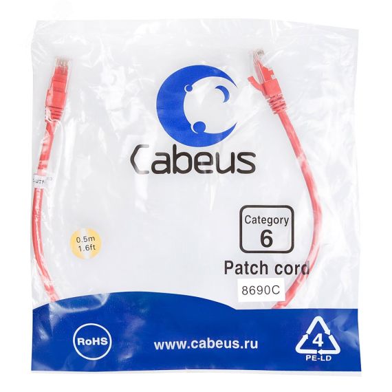Патч-корд U/UTP, категория 6, 2xRJ45/8p8c, неэкранированный, красный, PVC, 0.5м Cabeus PC-UTP-RJ45-Cat.6-0.5m-RD