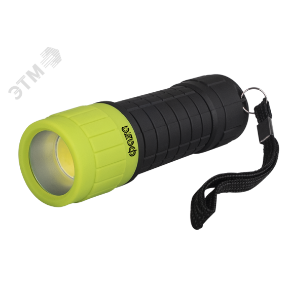Фонарь ручной P4-L2W-gn  ФАZА JazzWay 5027220