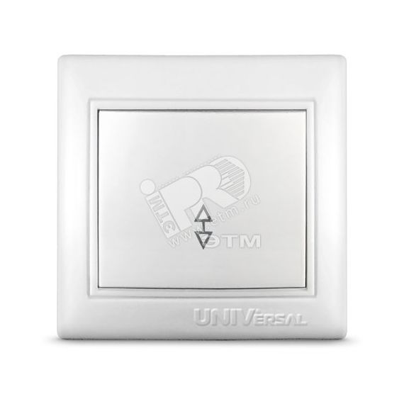 Выключатель Севиль одноклавишный проходной белый Универсал С0025