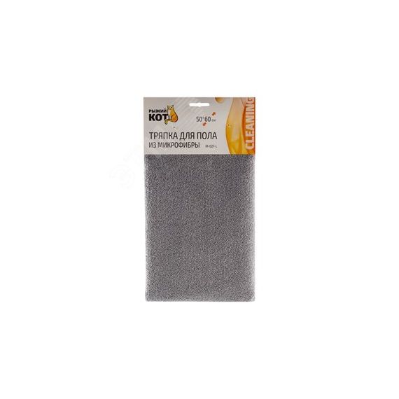 Тряпка для пола из микрофибры M-02F-L, цвет: серый размер: 50х60см СКРАП 310299