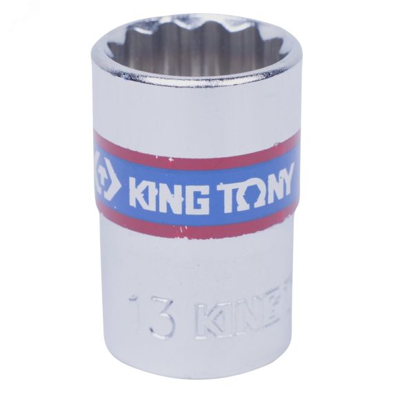 Головка торцевая стандартная двенадцатигранная 3/8', 13 мм King Tony 333013M