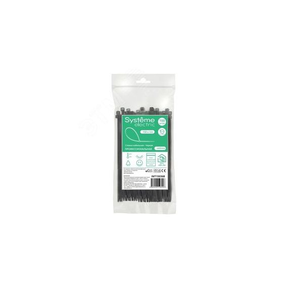 Стяжка кабельная MultiSet 150х3.6 Чёрная (100шт) SE (Systeme) IMT15036B