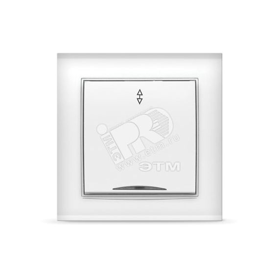 Выключатель Бриллиант одноклавишный проходной с подсветкой белый Универсал 7947380