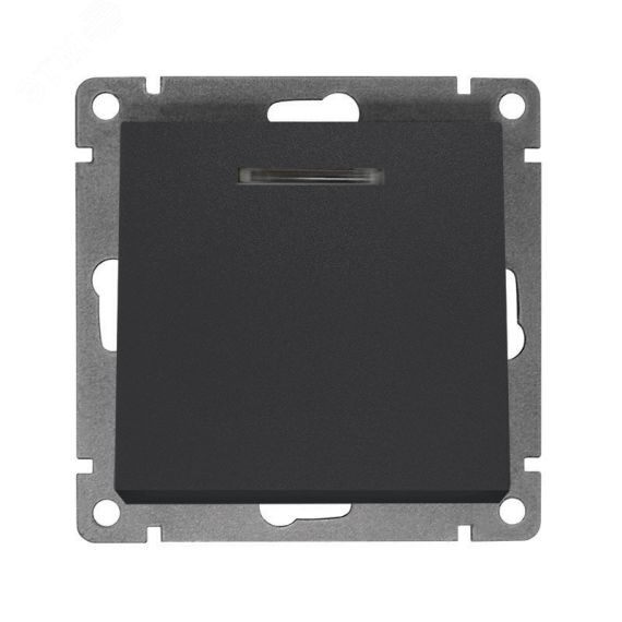 Выключатель одноклавишный с подсветкой серия Афина, с/у, 10А, 220В, графит (еврослот) Универсал A0121-Gr